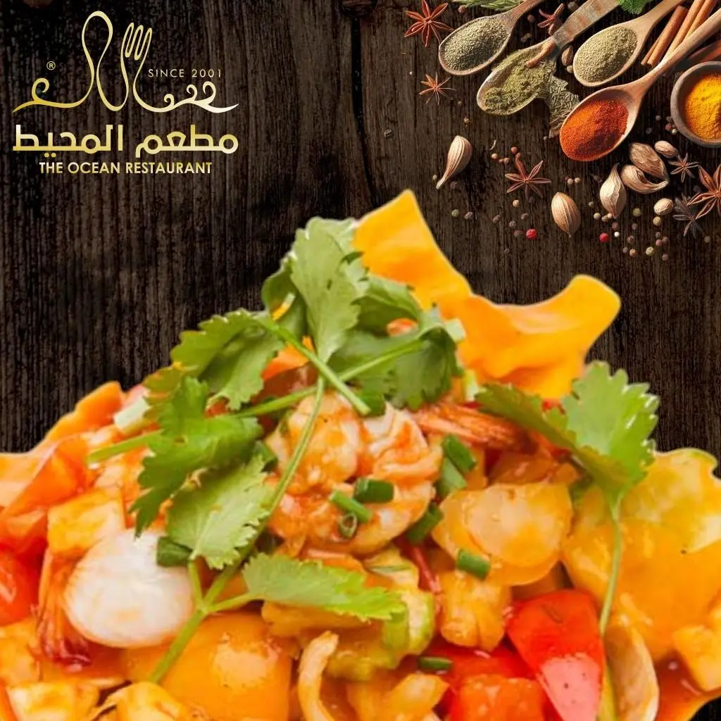 Sweet & Sour Prawns
